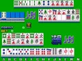 Tokimeki Bishoujo [BET] (Japan) - Screen 2