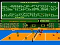 Volley Ball (PlayChoice-10) - Screen 2