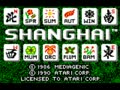 Shanghai (Euro, USA) - Screen 1
