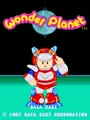Wonder Planet (Japan) - Screen 1