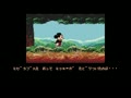 Castle of Illusion - Fushigi no Oshiro Daibouken (Jpn) - Screen 2