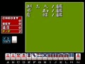 Mahjong If...? [BET](2931) - Screen 2