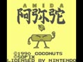 Soreike! Amida-kun (Jpn)