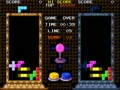 Mosaic (Fuuki) - Screen 2