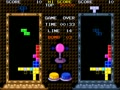Mosaic (Fuuki) - Screen 4