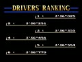 Driver's Eyes (US) - Screen 4