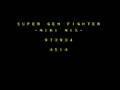 Super Gem Fighter: Mini Mix (Asia 970904) - Screen 1