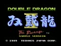 Double Dragon II - The Revenge (Jpn, Sample) - Screen 1