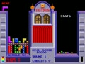 Tetris (set 1) - Screen 3