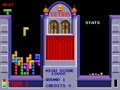 Tetris (set 1) - Screen 5