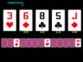Maxi Double Poker (Ver. 1.10) - Screen 4