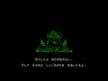 Super Hydlide (Jpn) - Screen 4
