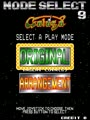 Namco Classic Collection Vol.1 - Screen 3