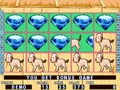 Fruit Bonus Deluxe (Version 1.0.9) - Screen 5