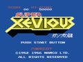 Super Xevious - Gump no Nazo (Jpn) - Screen 1