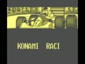Konami GB Collection Vol.1 (Jpn) - Screen 3