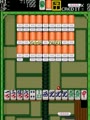 Mahjong Block Jongbou (Japan) - Screen 2