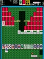Mahjong Block Jongbou (Japan) - Screen 4