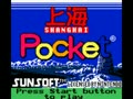 Shanghai Pocket (USA)