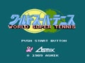 World Super Tennis (Jpn) - Screen 3