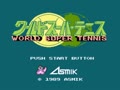 World Super Tennis (Jpn) - Screen 5