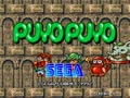 Puyo Puyo (World, bootleg) - Screen 1