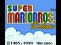 Super Mario Bros. Deluxe (Euro, USA, Rev. A) - Screen 3