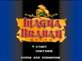 Magna Braban - Henreki no Yuusha (Jpn) - Screen 5