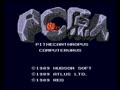 PC Genjin - Pithecanthropus Computerurus (Alt) (Japan) - Screen 1