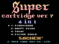 Super Cartridge Ver 7 - 4 in 1 (Tw) - Screen 5