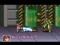 Rushing Beat Shura (Jpn) - Screen 4