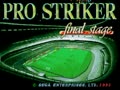 Pro Striker Final Stage (Jpn) - Screen 2