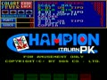 Champion Italian PK (bootleg, blue board) - Screen 4