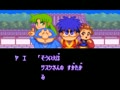 Ganbare Goemon Kirakira Douchuu - Boku ga Dancer ni Natta Wake (Jpn) - Screen 2