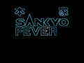 Honke Sankyo Fever 2 - Jikki Simulation (Jpn)