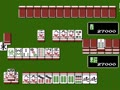 The Mahjong World - Ma Que Shi Jie (Tw, NES cart)