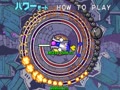 Puzz Loop 2 (Japan 010205) - Screen 4