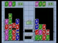 Primella - Screen 4