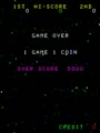 Cosmic Alien (first version) - Screen 1