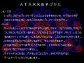 Ataxx (Japan) - Screen 3