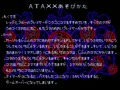Ataxx (Japan) - Screen 5