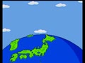 Super Momotarou Dentetsu II (Japan) - Screen 2