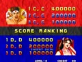 Real Bout Fatal Fury / Real Bout Garou Densetsu (bug fix revision) - Screen 5