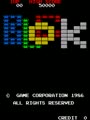 Block (Game Corporation bootleg, set 3) - Screen 1