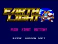 Earth Light (Jpn) - Screen 3