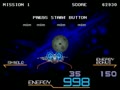 Galaxy Force II (World) - Screen 2