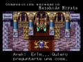 Lufia (Spa) - Screen 2