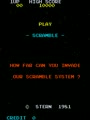 Scramble (Stern Electronics set 1) - Screen 1