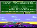 Rad Racer (PlayChoice-10) - Screen 4