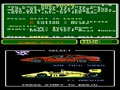 Rad Racer (PlayChoice-10) - Screen 5